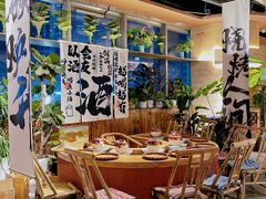 景观位-火塘云南烧烤大排档