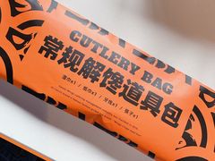 -鸣记脆皮烤鱼·海鲜烤鱼(三八广场店)