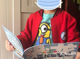 娃6岁了，目前在读幼儿园大班，这几天在读《始盗龙回家