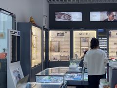 -三叶眼镜城(八佰伴店)