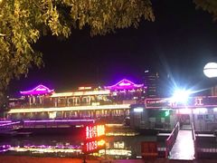 -北江夜游黄金1号1029豪华游艇