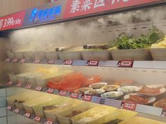-冒菜西施·非遗冒菜(总店)