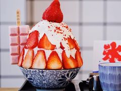 -WONDER ICE 萬得冰田(建設路总店)