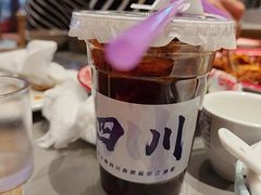 -赵小犇·江湖川菜馆