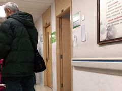 -北京中医药大学第三附属医院