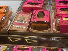 -鹤所·低糖零蔗糖烘焙(长楹店)
