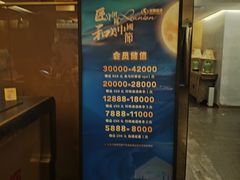 -华夏良子·足道SPA艾灸(王府井店)