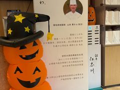 -银座仁志川·生吐司专门店(香港广场店)
