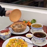 这80.90年代的味道我认了……