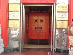 DSC02294-石头门坎