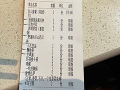 -一叶一世界·素食餐厅(锦华万达店)
