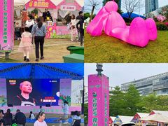 -东莞松山湖万象汇