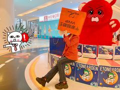 -千家粗粮王(MOMOPARK店)