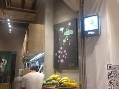 -宝珠奶酪(长宁金虹桥店)