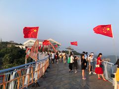 -东部华侨城