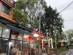 -恋拐子油爆虾·家常菜