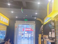 -嘎嘎鸭脑壳(蜀汉路店)