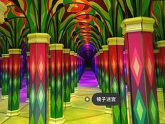 -天津梵高星空艺术馆(天河城旗舰店)