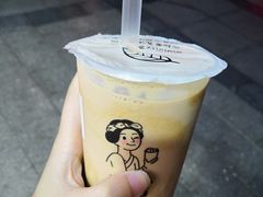 -华言豆腐鲜奶茶(杨家坪店)