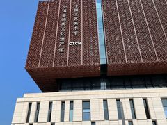 -北京工艺美术博物馆