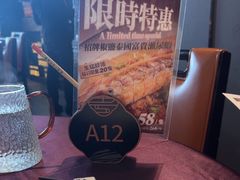 -粤匠·澳门点心粤菜海鲜(澳门半岛店)