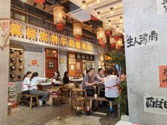 -旧街市鲜货老火锅(大光路店)