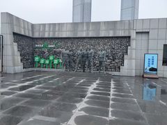 -沈阳二战盟军战俘营旧址陈列馆