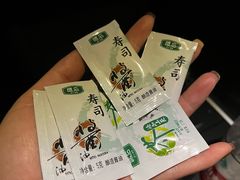 -62º上清水产(大卫城店)