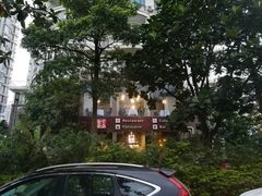 -十五食吾 La Pâtisserie (海甸岛店)