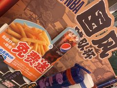 -德克士(砂之船奥特莱斯店)