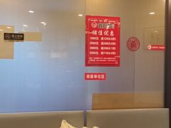 -鑫巴蜀小镇 · 水煮鱼专研店(玉桥店)
