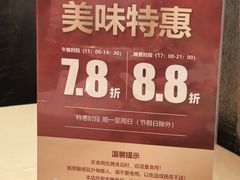 -庄氏祥记家常食府(国瑞建材家居博览中心店)