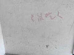 -湖北中医药大学(昙华林校区)