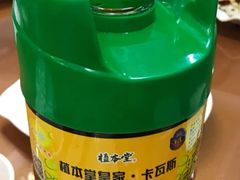 -全超美味轩大盘鸡店
