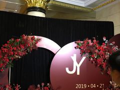 -石浦大酒店(百丈店)
