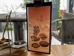 -川流不息(北蔡休闲广场店)