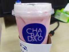 草莓厚芝士-茶百道(昌平府学路店)