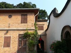 -乌山风景区