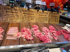 -亚马逊环球美食百汇(新城吾悦广场店)