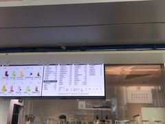 门面-喜茶(广州白云机场T2出发厅店)