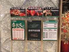 -亚马逊蒸汽活海鲜自助(LCM置汇旭辉广场店)