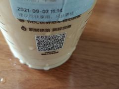 -瑞幸咖啡(凯德龙之梦莘庄店)