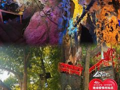 -宝晶宫旅游景区