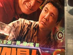 -大光明电影院(南京西路店)