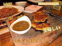 -路易十三西餐厅(西关新天地店)