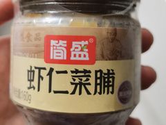 -码头见·潮汕菜(领展中心城店)