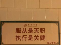南瓜盅-东城食府·手工点心·37年老字号(虎门店)