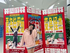 -辽宁大剧院