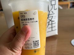 -奈雪的茶(中储能店)
