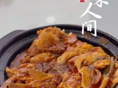 -鸿运酒楼